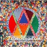 Afro Celt Sound System – Volume 1: Sound Magic (1996) / world, ethno, celtic, african drum, [Re:up]