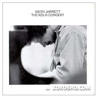 Keith Jarrett - The Koln Concert (1975) / jazz, ECM, lossless, [Reup]