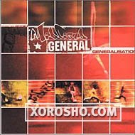 Midfield General - Generalisation (2000) / beat