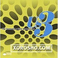 US3 "Flip Fantasia: Hits & Remixes" (1999) / jazzy hip-hop, post bop