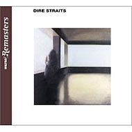 Dire Straits - Dire Straits (1978)