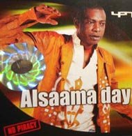 Youssou N'Dour "Alsaama Day" (2007) / world-music