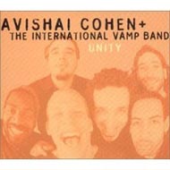 Avishai Cohen "Unity" (2001) / jazz, lossless