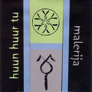 Huun-Huur-Tu & Malerija(2002)-Remix\ethno, trip hop,electronic
