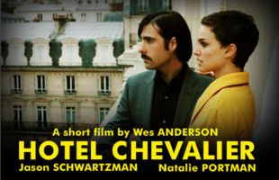 Отель "Шевалье" / Hotel Chevalier 2007 DVDRip