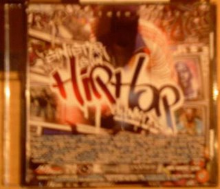 VA - Sinister Shan - Hip Hop Junkies (Old School Hip-Hop) (Bootleg) (2008) old-school hip-hop