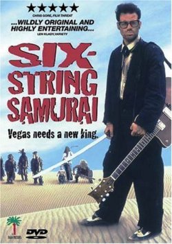 Шестиструнный самурай/ Six-String Samurai. 1998.