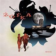 Zofka - Bikini (2005) Easylistening , Jazz Lounge