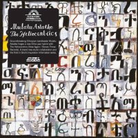 The Heliocentrics & Mulatu Astatke -Inspiration Information  (2009) world music