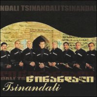 The Tsinandali Choir-Table Songs of Georgia (2003)