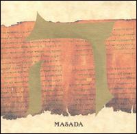 John Zorn, Masada - Hei (Five) 1995 / jewish traditional jazz