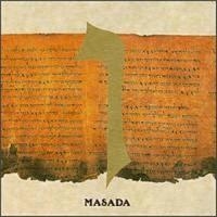 John Zorn, Masada - Vav (Six) 1995 / jewish traditional jazz, klezmer