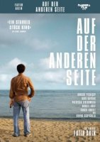 На краю рая / Auf der anderen Seite (2007)