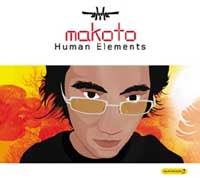 Makoto - Human Elements (Good Looking) (2003)/Downtempo, Drum n Bass, Soul, Funk