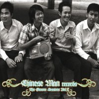 Chinese Man - The Groove Sessions Vol.2 (2009) / trip-hop, hip-hop, groove