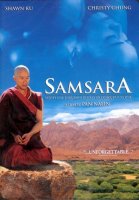 Самсара/Samsara (2001)