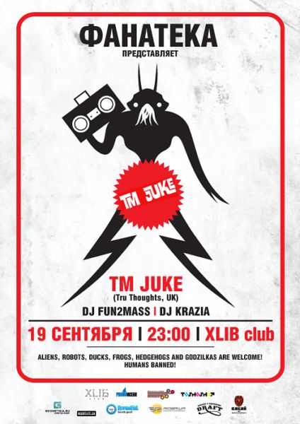 TM Juke @ Propaganda Party (18/09/09) [Picasso Club, Lviv], (19/09/09) [Xlib Club, Kyiv]