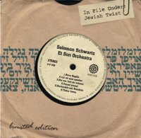 Solomon Shwartz Et Son Orchestra - Jewish Twist (1963) / twist, jazz