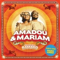 amadou & mariam "Dimanche A Bamako" (2004) / ethno,world,reggae