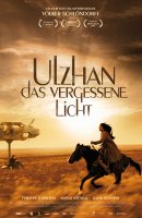 Ульжан / Ulzhan (2007)