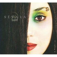 Sevara Nazarkhan - Sen (2007) / World / Oriental Lounge Sevara Nazarkhan - Sen (2007) / World / Oriental Lounge