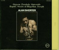 Alan Shorter – Orgasm (1968)/ Free Jazz