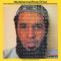 Idris Muhammad "Power Of Soul"(1974)/jazz, fusion, funk