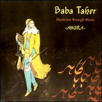 Ahura/Ахура - "Baba Taher", "Jaran", "L'afrique, C'est Toi", "Shadi". суфийская музыка.