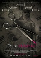 Преступления в другом времени / Los Cronocrimenes (2007) Nacho Vigalondo