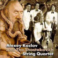 А. Козлов и струнный квартет им. Шостаковича (1999) / classic improvisation А. Козлов и струнный квартет им. Шостаковича (1999) / classic improvisation