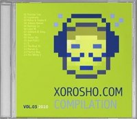 ViA-Хорошистов (голосование за обложку) ViA-Хорошистов (голосование за обложку)