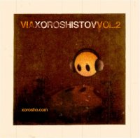 ViA-Xoroshistov 2010/авторская песня ViA-Xoroshistov 2010/авторская песня