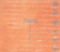 SWA - Vesak (2008) / ethno ambient, psychedelic SWA - Vesak (2008) / ethno ambient, psychedelic