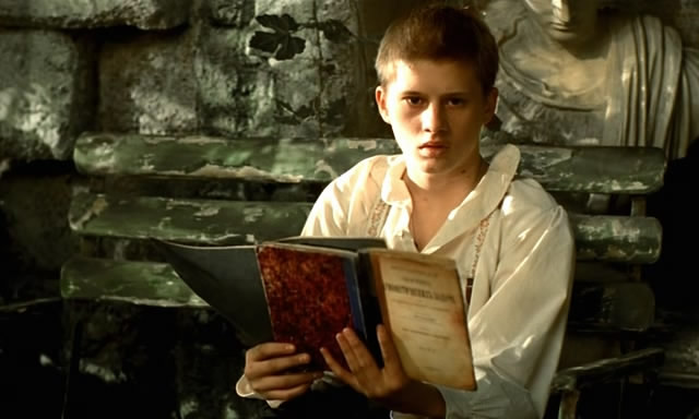 О Любви... (2004) / Сергей Соловьев / Драма