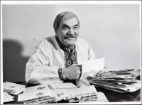 Петро Юхимович Вескляров (+ аудіо казки) Петро Юхимович Вескляров (+ аудіо казки)