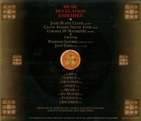 Music Revelation Ensemble - Cross Fire (1997) / avant-garde jazz, Improvisation