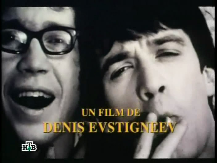 Лимита / Limita (1994) Лимита / Limita (1994)