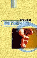 Birdwood - Birdwood (2002) / guitar ambient, experimental Birdwood - Birdwood (2002) / guitar ambient, experimental