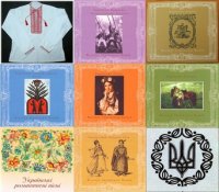 Шедеври української музики (2006-2009) 7 cd / folk, etno, rock