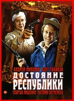 Олегу Павловичу Табакову - 75 лет (с Юбилеем!) Олегу Павловичу Табакову - 75 лет (с Юбилеем!)