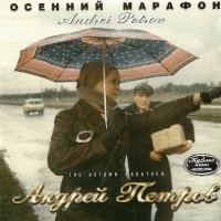 С юбилеем, Георгий Николаевич!