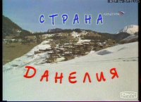 С юбилеем, Георгий Николаевич!