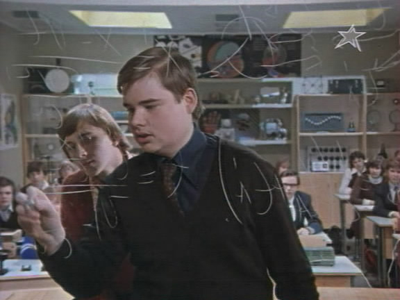 Расписание на послезавтра (1978)