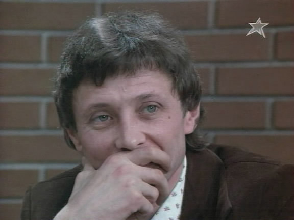 Расписание на послезавтра (1978)