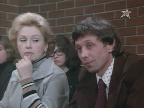 Расписание на послезавтра (1978)