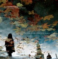 Asura - [360] (2010) /  Ambient, Downtempo, Psychill, Ultimae Records