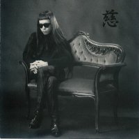 Сумасшедший японец-гитарист Keiji Haino / avant-garde, experimental,  free-jazz, etc.