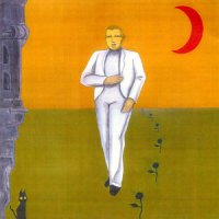 Сумасшедший японец-гитарист Keiji Haino / avant-garde, experimental,  free-jazz, etc.