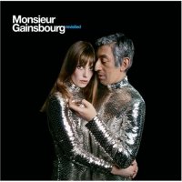 Various - Monsieur Gainsbourg Revisited (2006) / Great Jewish Music: Serge Gainsbourg (1997) / tribute, avant-garde, jazz, chanson, pop, indie итд