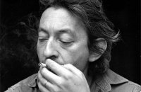 Various - Monsieur Gainsbourg Revisited (2006) / Great Jewish Music: Serge Gainsbourg (1997) / tribute, avant-garde, jazz, chanson, pop, indie итд